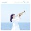 Fanfare / Shunkashuto - EP