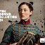 FM4 Soundselection 24