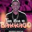 Tava Dboa no Barraco - Single