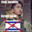ISRAEL BABI - Single