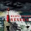 Nevera