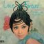 Love Is Forever 不變的情