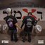 מולXד