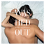 Washed Out - Within and Without album artwork