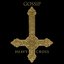 Heavy Cross
