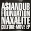 Naxalite Culture Move EP