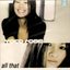 All That