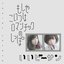 moshiya koitsuha romantic no shippo / yi bi shang