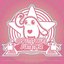 09 Summer SMTown - Seaside 휴게소