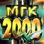 2000
