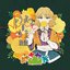 どうぶつのうた 拾漆