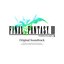 Final Fantasy III: Original Soundtrack [DS Version]