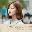 Goodbye to Goodbye, Pt. 6 (Original Television Soundtrack) - Single