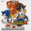 Multi-Dimensional - Sonic Adventure 2 Original Soundtrack Disc 2