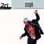 The Best Of Sisqó 20th Century Masters The Millennium Collection