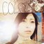 Colors - EP