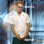 Give It Up (Explicit)