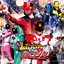 快盗戦隊ルパンレンジャーVS警察戦隊パトレンジャー 主題歌