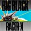 Racer-X (Remastered)