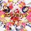 ミロク乃ハナ