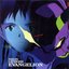 Neon Genesis Evangelion: Soundtrack