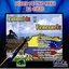 Voces De Oro Para El Cielo