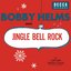 Jingle Bell Rock / Captain Santa Claus (And His Reindeer Space Patrol) - Single