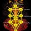 Path 2 The Divine EP