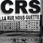 LA RUE NOUS GUETTE