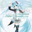 初音ミクシンフォニー～Miku Symphony 2016～ オーケストラ ライブ CD