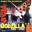 The Best of Godzilla - 1984-1995 (Soundtrack from the Motion Picture)
