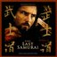 Last Samurai Soundtrack