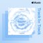Track by Track Commentary: LE SSERAFIM on 'PUREFLOW', Pt. 1