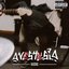 Anestesia - EP