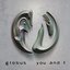 You and I - Single