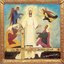 Jesus Christ Superstar: A Resurrection (1994 studio cast)