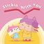 Stickin' With You (From Gabby's Dollhouse)