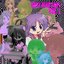 Noisy Neko Paws Vol​.​1