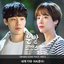 Lucky Romance (Original Television Soundtrack), Pt. 6