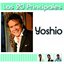 Las 20 Principales de Yoshio