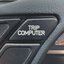 Trip Computer
