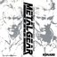 METAL GEAR SOLID ORIGINAL SOUNDTRACK