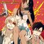 Hentai Bitch - Single