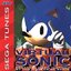 Sega Tunes . Virtual Sonic