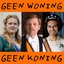 Geen woning geen koning