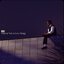 This is Not a Love Song - Single