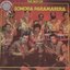 The Best Of Sonora Paramarera