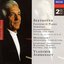 Beethoven: Favourite Piano Sonatas