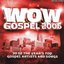 Wow Gospel 2006