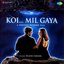 Koi Mil Gaya